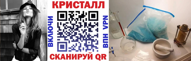 Amphetamine 98% где купить OMG маркетплейс Углегорск
