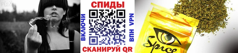 сколько стоит  Углегорск  Бутират оксибутират 