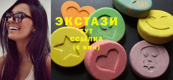 меф Абаза