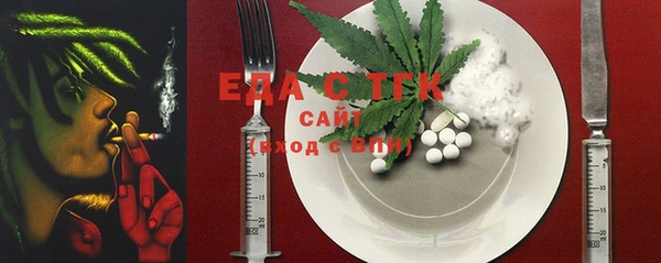 бошки Абинск