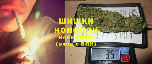 меф Абаза