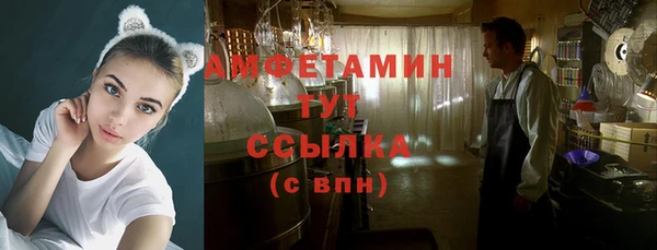 меф Абаза