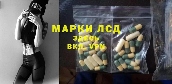 каннабис Абдулино