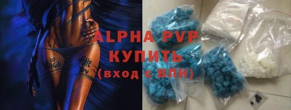мяу мяу мука Покров