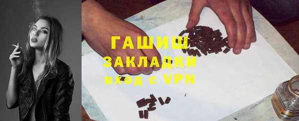 меф Абаза