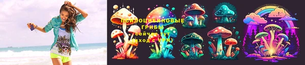 меф Абаза