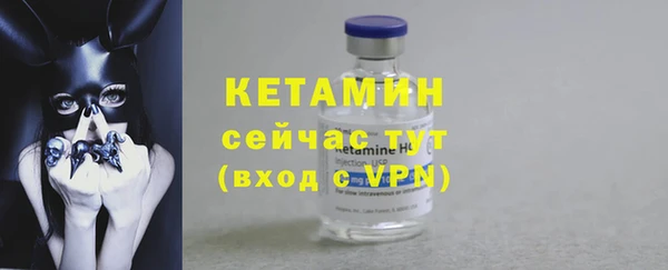 меф Абаза