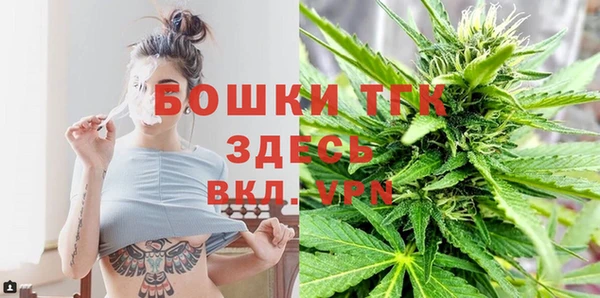 каннабис Абдулино