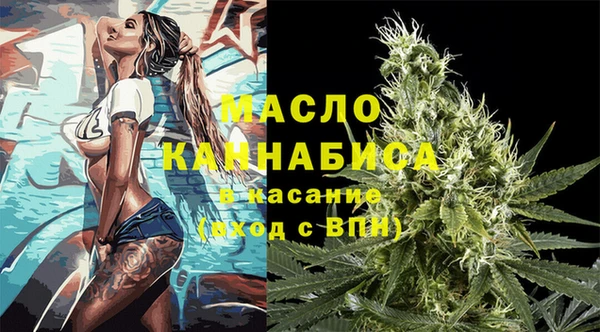 меф Абаза