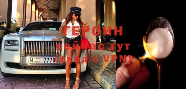 меф Абаза