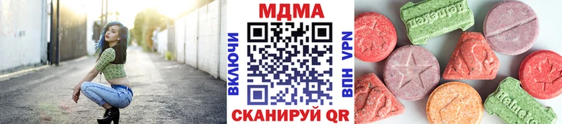 кракен ТОР как найти закладки Углегорск MDMA Molly
